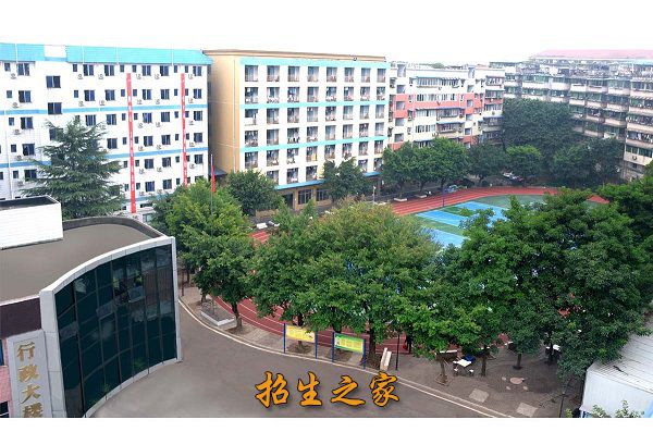 重庆市机电工程高级技工学校相册图集
