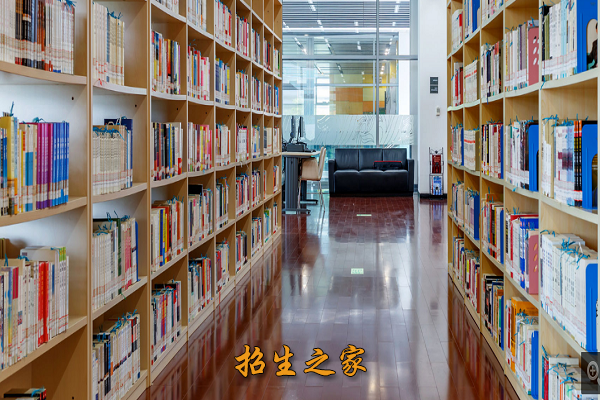 重庆市艺才技工学校相册图集