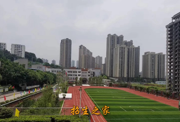 重庆市艺才技工学校相册图集