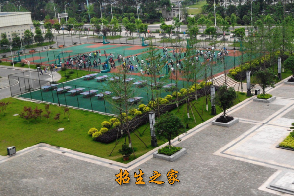 重庆市城市建设高级技工学校相册图集