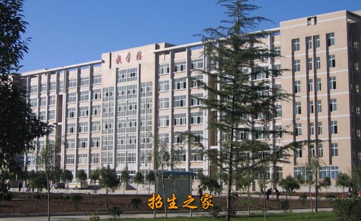 陕西科技卫生学校相册图集