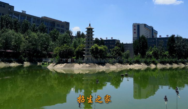 陕西科技卫生学校相册图集