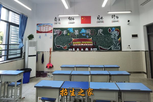 重庆市护士学校相册图集