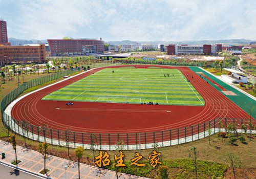 宜昌市机电工程学校（夷陵区职业教育中心）相册图集