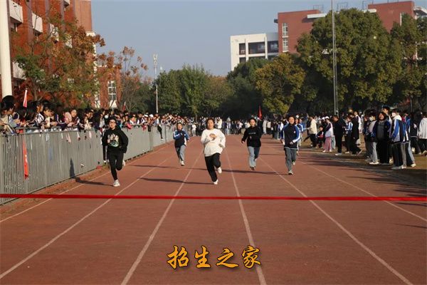 荆州市创业职业中等专业学校相册图集