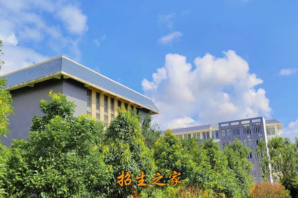 云南城市建设职业学院相册图集
