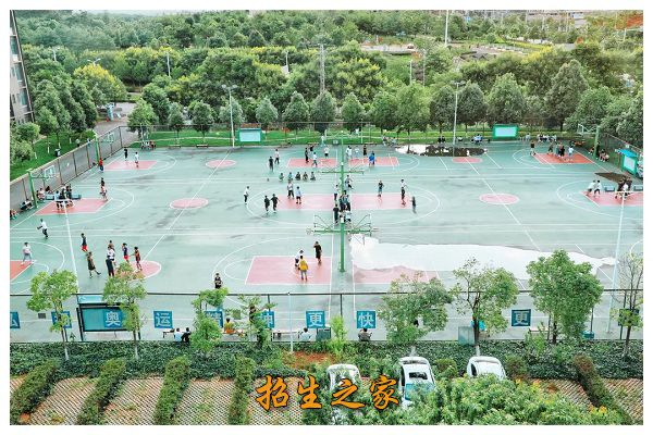 云南城市建设职业学院相册图集