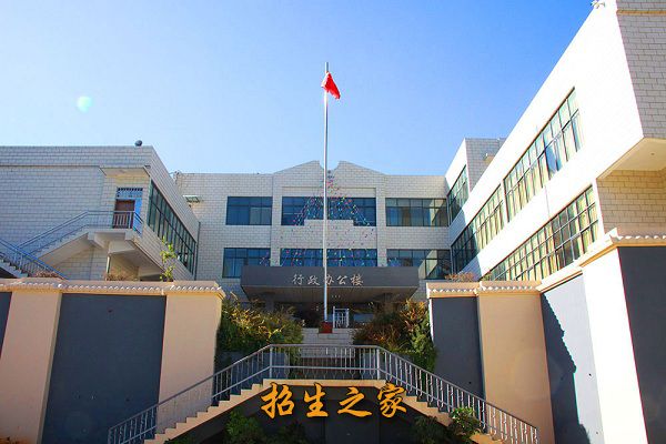 云南冶金高级技工学校相册图集