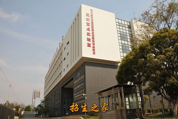 云南冶金高级技工学校相册图集