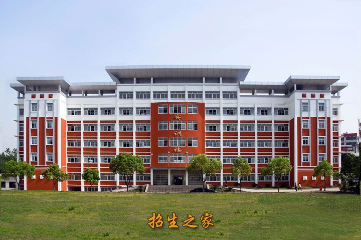 荆门技师学院相册图集