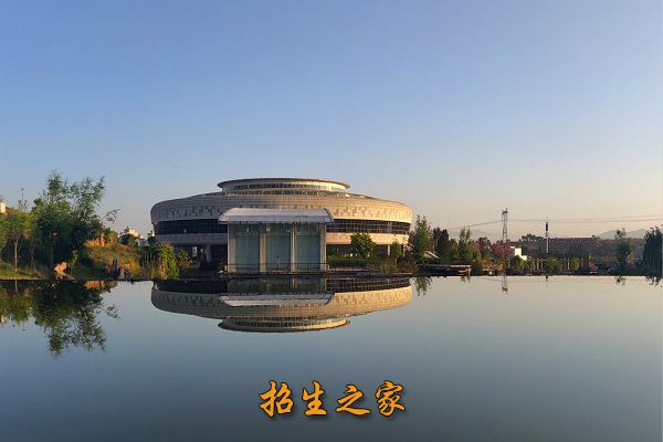 云南现代职业技术学院相册图集