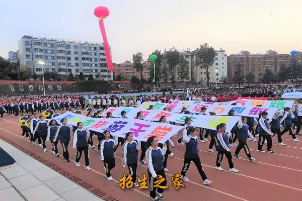 云南旅游职业学院相册图集