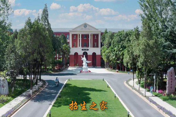 云南旅游职业学院相册图集