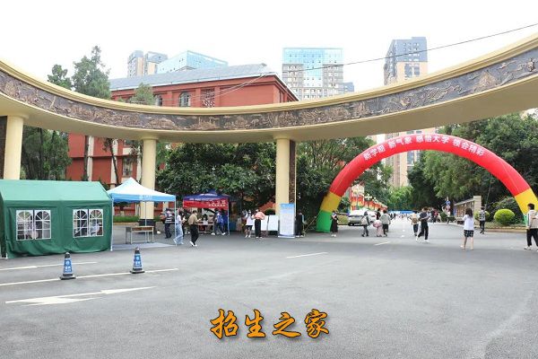 云南旅游职业学院相册图集