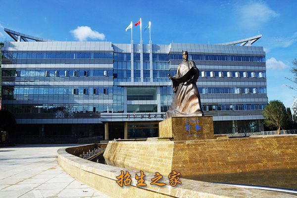 云南交通技师学院相册图集