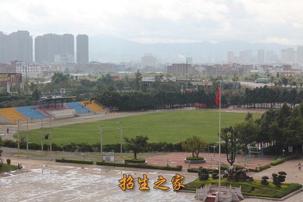 云南省玉溪技师学院（玉溪工业财贸学校）相册图集