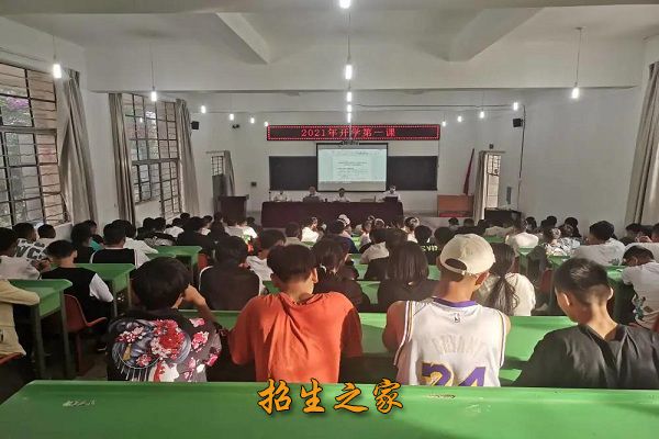 云南铜业高级技工学校相册图集