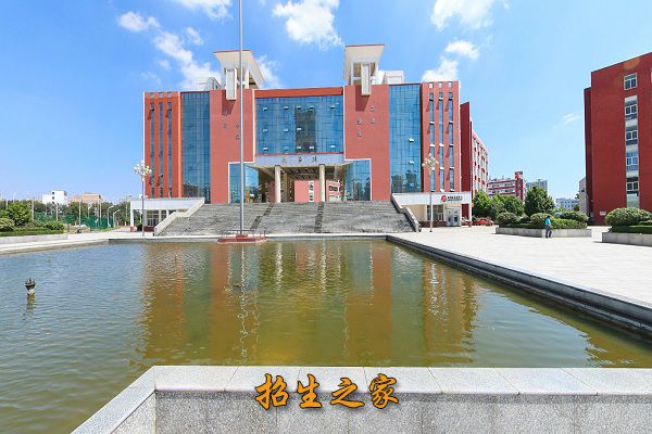 曲靖技师学院相册图集