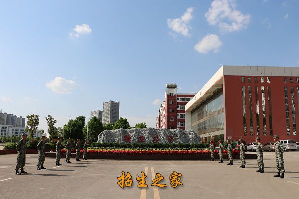 曲靖技师学院相册图集