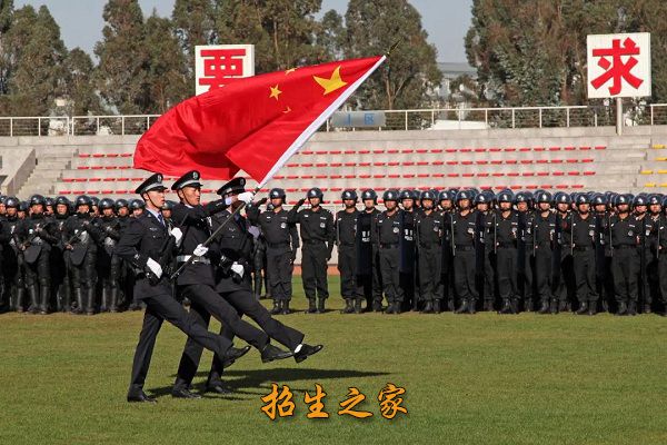 云南司法警官职业学院相册图集