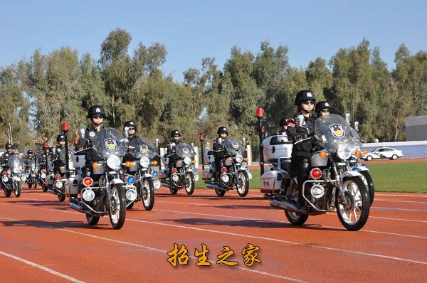 云南司法警官职业学院相册图集