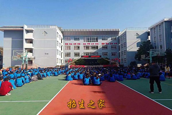 云南省昆明市第一职业中等专业学校相册图集