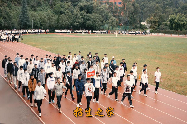 云南财经职业学院相册图集