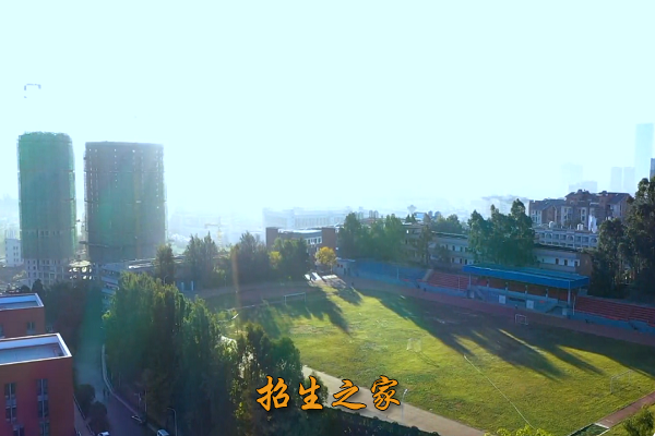 云南财经职业学院相册图集