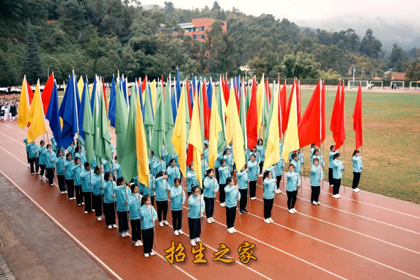 云南财经职业学院相册图集