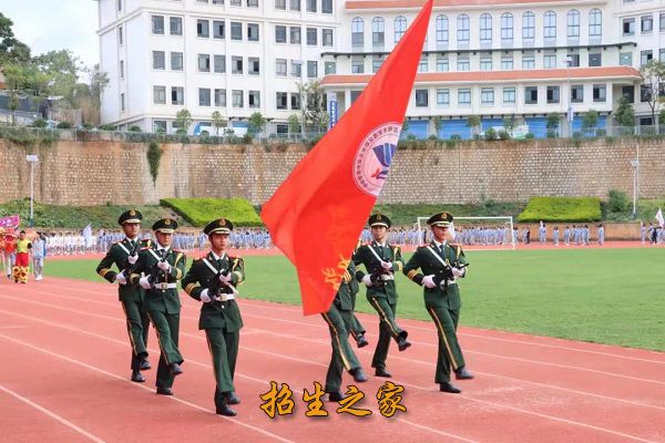 昆明市官渡区职业高级中学相册图集