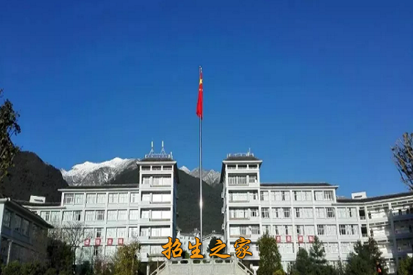 大理州财贸学校相册图集