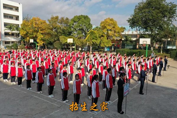 宜良县职业高级中学相册图集