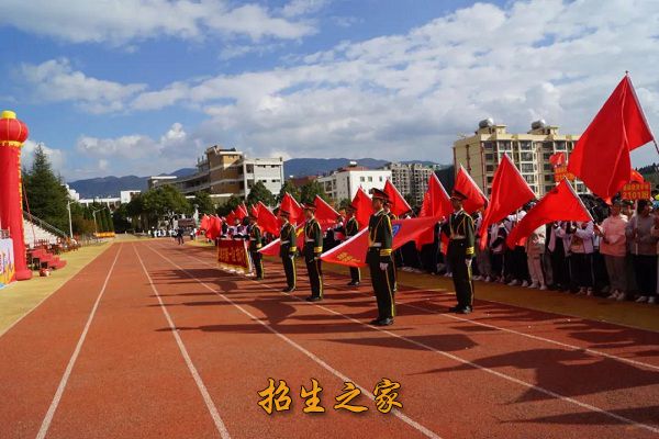 曲靖市宣威第一职业技术学校相册图集