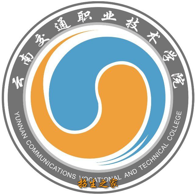 会计