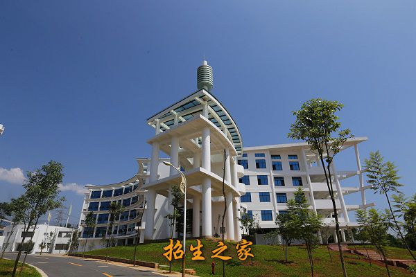 德宏师范高等专科学校相册图集