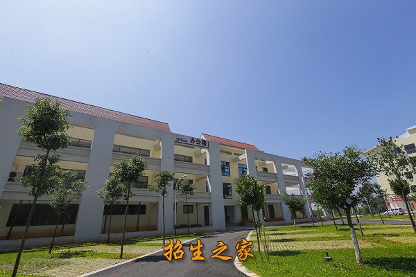 德宏师范高等专科学校相册图集