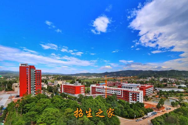 楚雄医药高等专科学校相册图集