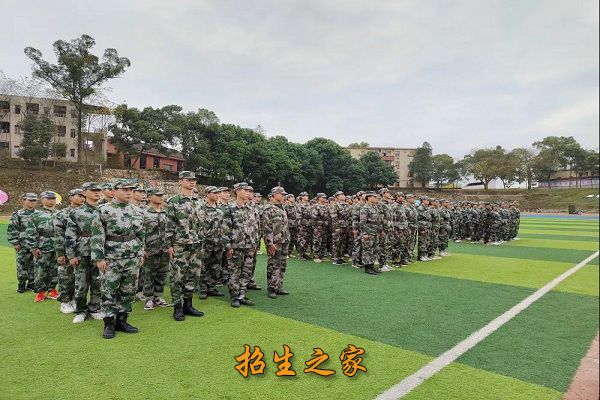 重庆华绣中等专业学校相册图集