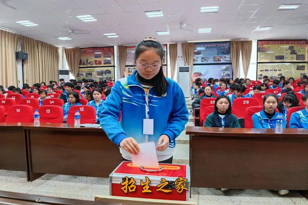 文山州民族职业技术学校相册图集