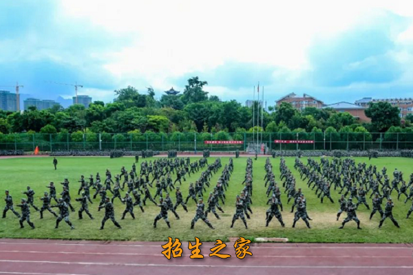 保山中医药高等专科学校相册图集