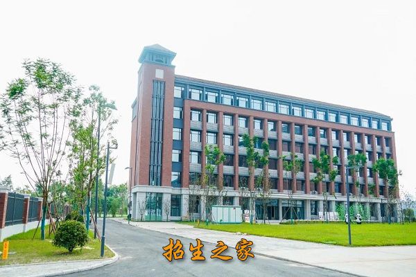 成都新东方高级技工学校相册图集