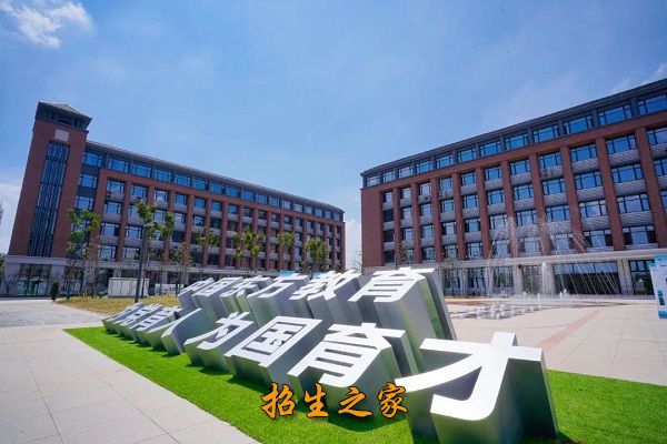 成都新东方高级技工学校相册图集