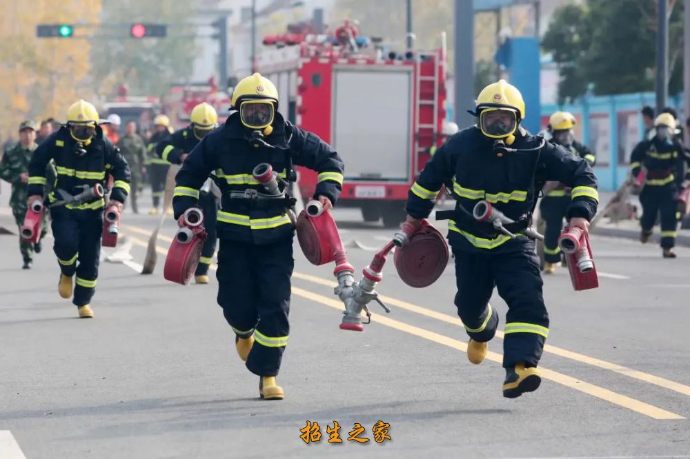 应急救援技术