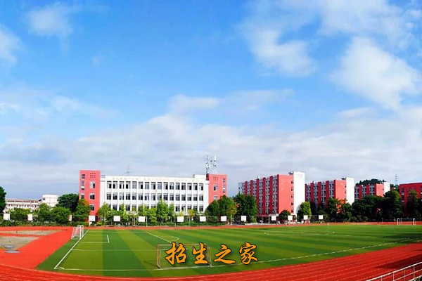 四川省安岳第一职业技术学校相册图集