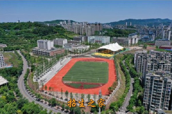 四川省宜宾市职业技术学校相册图集