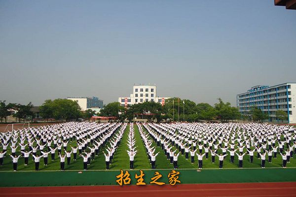 四川省江安县职业技术学校相册图集