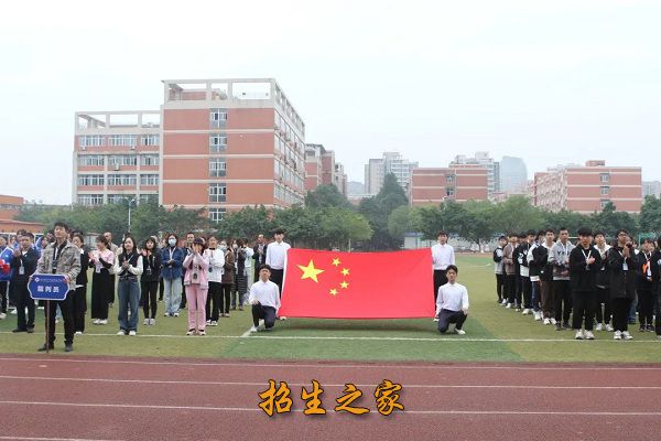 四川现代科技职业学校相册图集