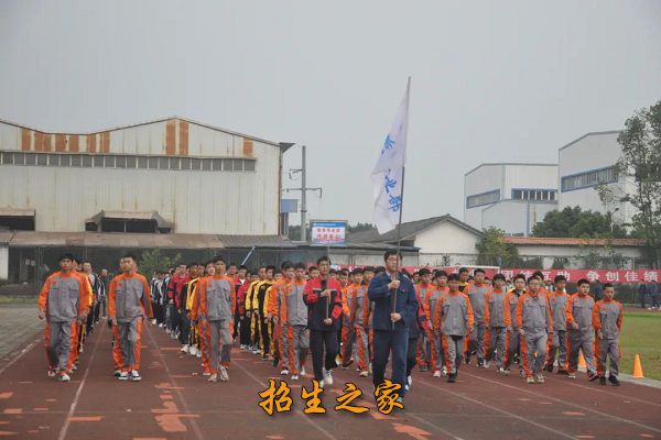 四川省绵竹市职业中专学校相册图集