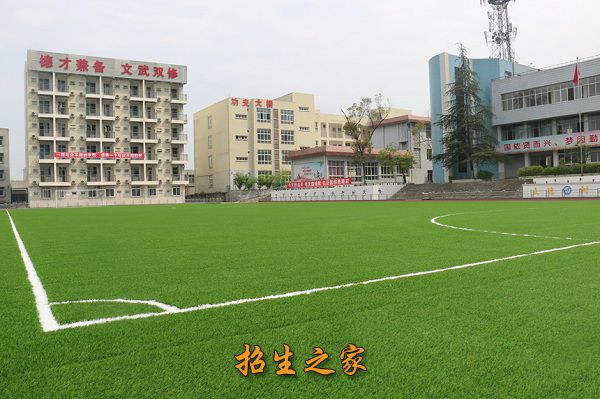 德阳弘正科技职业学校相册图集