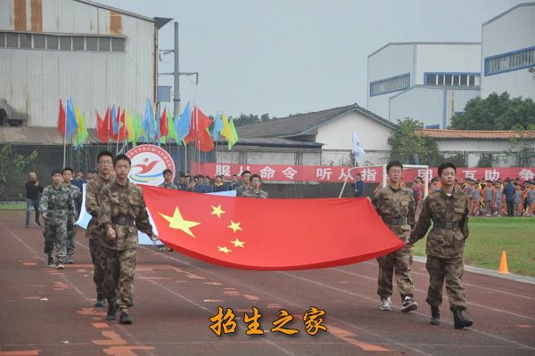 四川省绵竹市职业中专学校相册图集